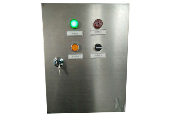 松繩保護裝置控制箱