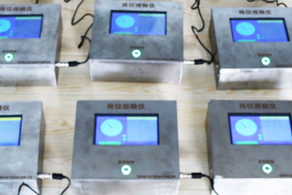 淺談煤礦局部通風機管理要求規(guī)定