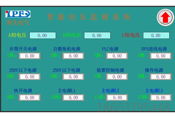 何有效檢測到提升機(jī)彈簧疲勞