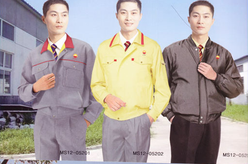 工作服廠家生產定制新款工作服企業(yè)工服電力工作服